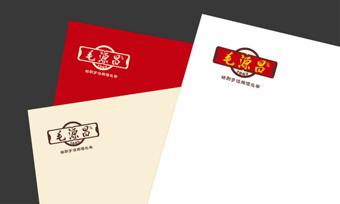 防城港防城港毛源昌眼镜VI设计案例